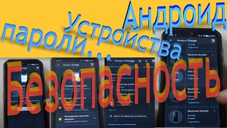 Бесплатная видео-порнуха на тему 