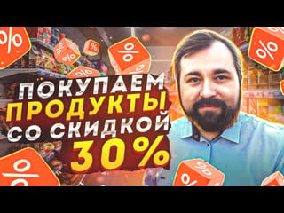 Kent club запустил пушку 🚀 заправляем авто со скидкой 30% покупаем продукты питания, технику 30%