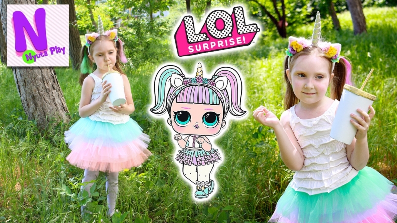 Unicorn porn video – Косплей куклы лол единорог 🌈🦄 куклы лол в реальной жизни / lol surprise unicorn in real life