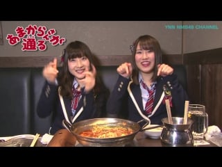 170228 koga narumi presents "amakara san ga tooru" 23 (хаяши момока)