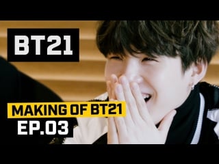 171024 making of bt21