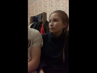 Live prk вписка