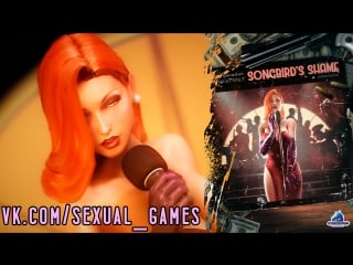 Songbird’s shame (jessica rabbit sex)