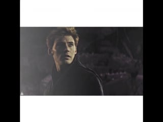 Finnick odair vine