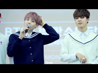 `fancam` 150525 | bangtan @ daegu fansign