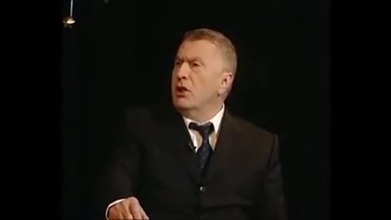 Владимир жириновский о евреях(архив 2004 г)