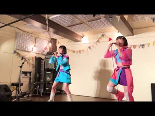 Goodday 「banana shake vacation」24/01/2021