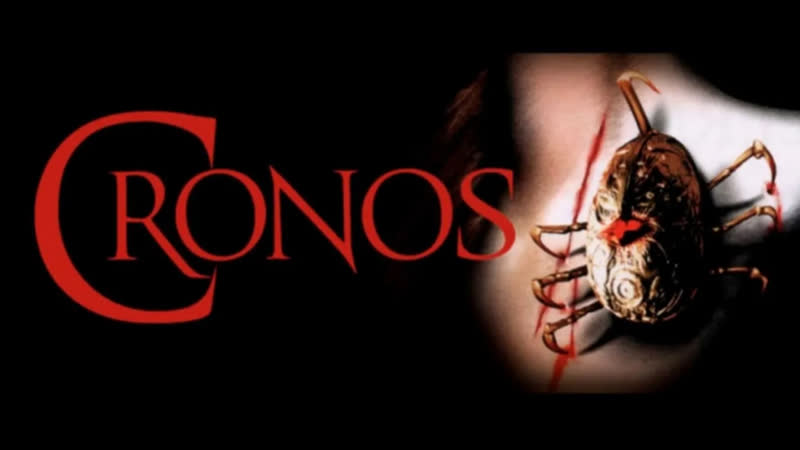 Хронос \ cronos (1993) драма, ужасы мексика