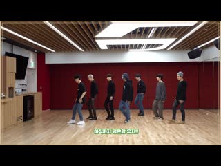 200502 got7 “not by the moon” dance practice (part switch ver )