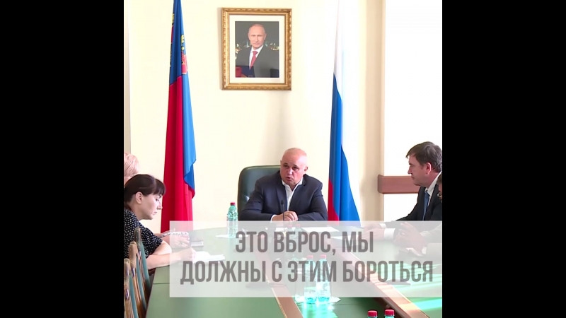 Шахта «разрез инской»