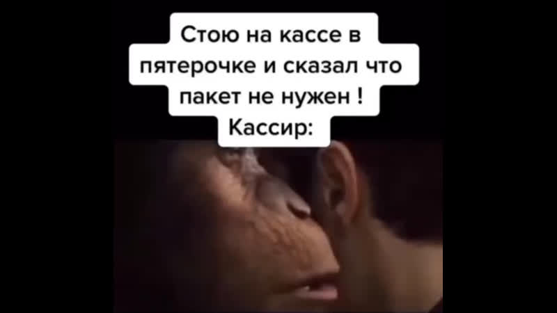 Кассир в пятерочке