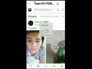 20200114 231949 edited mp4