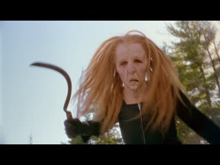 Curtains (1983) – rink молодые sequence