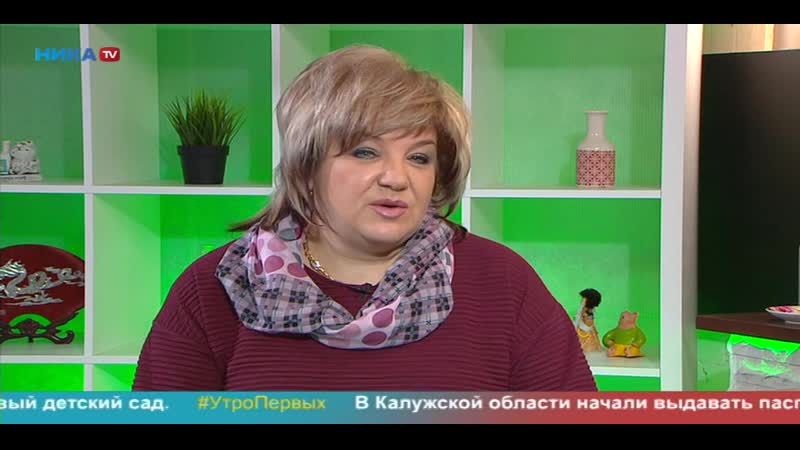 Лариса кулакова обновлённый центр занятости