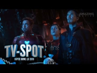 Eng | тв спот «мстители война бесконечности» / «avengers infinity war», 2018 | sb'18