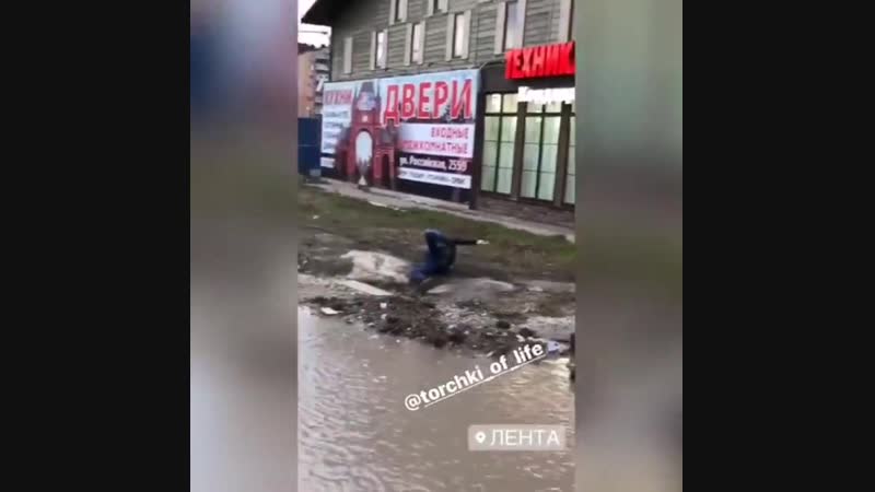 Нарк