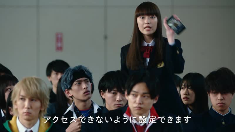 Каясима мидзуки, нисида наоми, исикава карэн ymobile 3