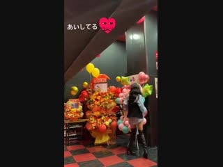 [ig] 181108 hyomin instagram story