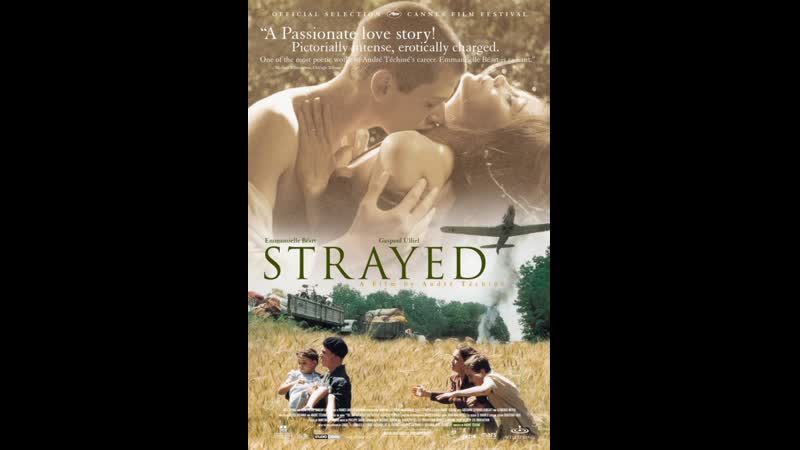 Заблудившиеся les égarés (2003) франция, великобритания