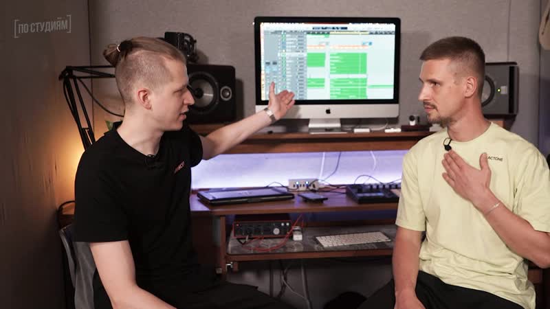 Boosin автор музыки maruv siren song и drunk groove [по студиям]