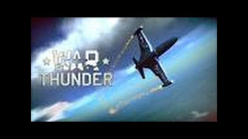 War thunder #1 роуч и соуп всегда впереди!!