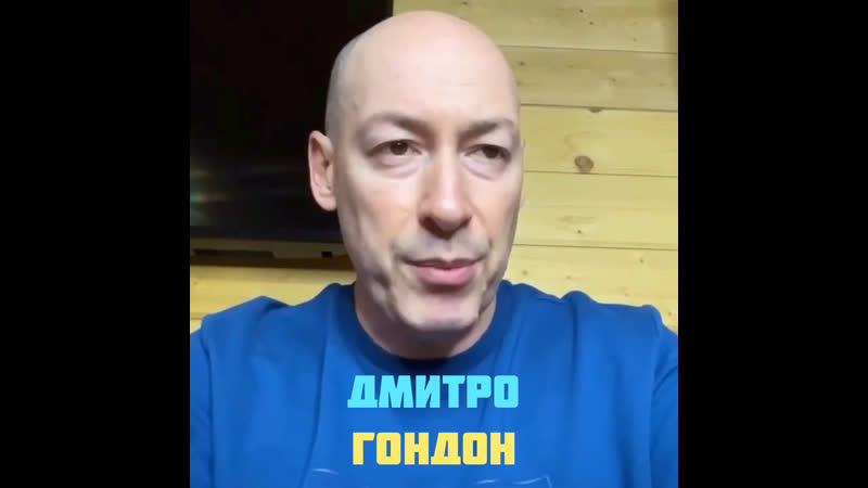 Чертила дмитро гондон, видевший носки познера, мечтает "раздолбить приднестровье" кусок фашистского дебила
