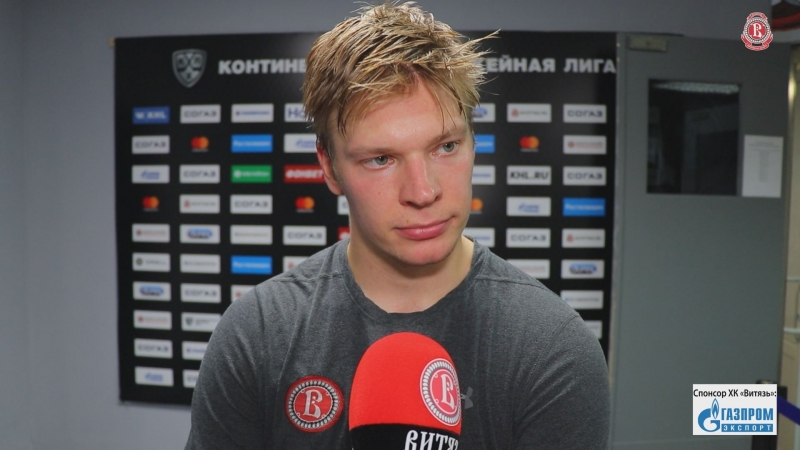 Витязь спартак интервью миро аалтонена 10 09 18