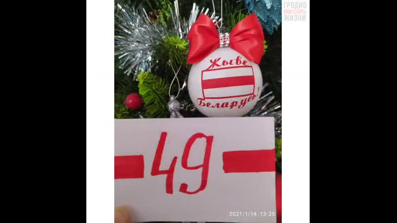 Белорусы ответили на ложь