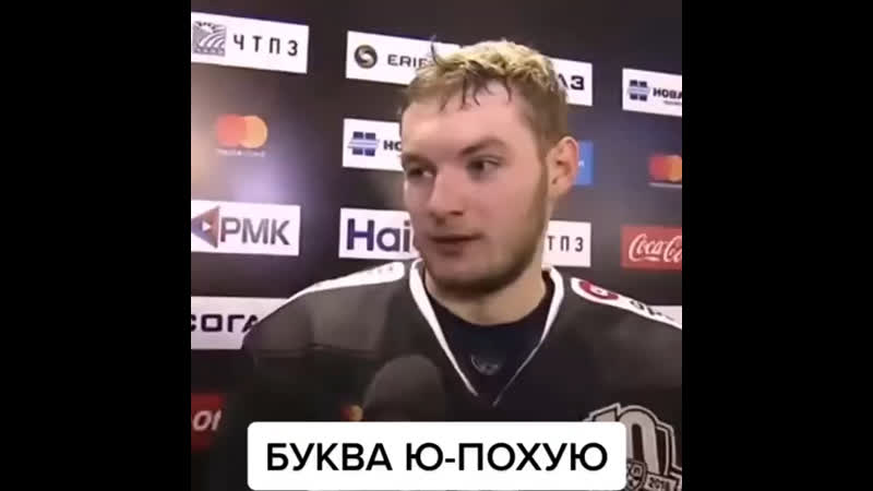 И тааак сойдёт