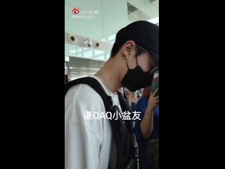 Departure from changsha a fan said to him that he should come to changsha even if he has no work just to eat and didi said