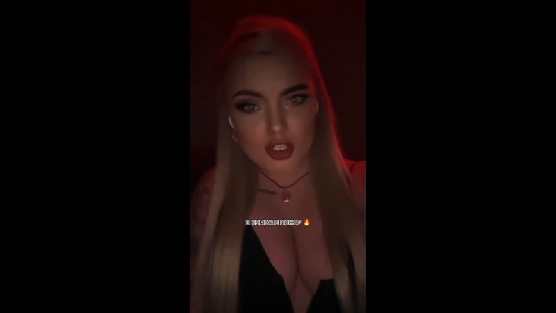 Она хочет 69, я хочу её на 100 [сниппет]