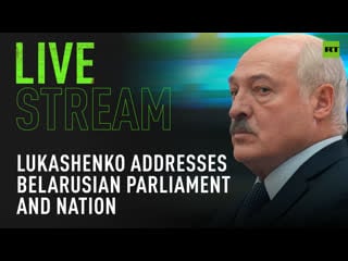 Belarusian president lukashenko delivers annual address to parliament and nation