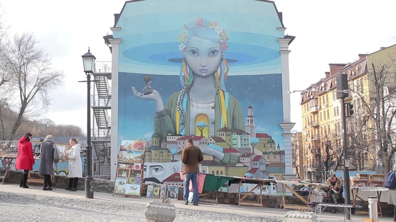 Ранковий київ