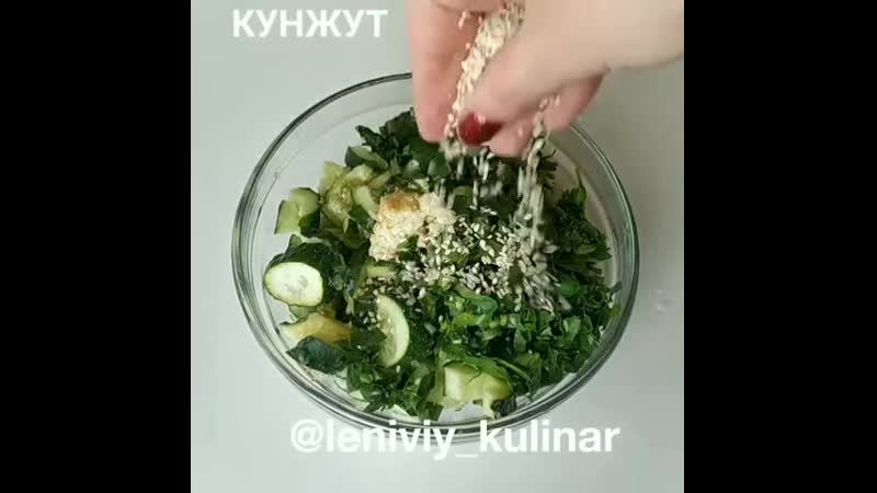 Битые огурцы