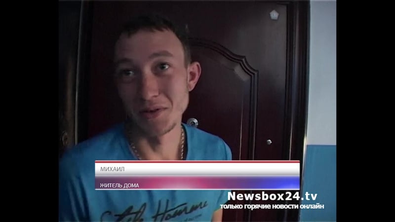 Взрыв бытового газа произошел во владивостоке