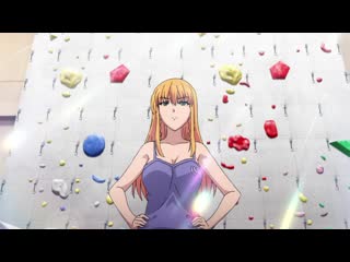 [ohys raws] iwa kakeru! sport climbing girls 03 (ex 1280x720 x264 aac)