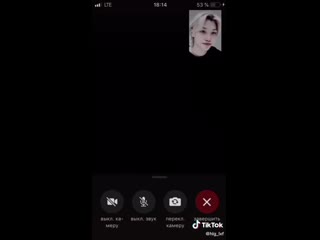 Hyunlix tiktok 18+