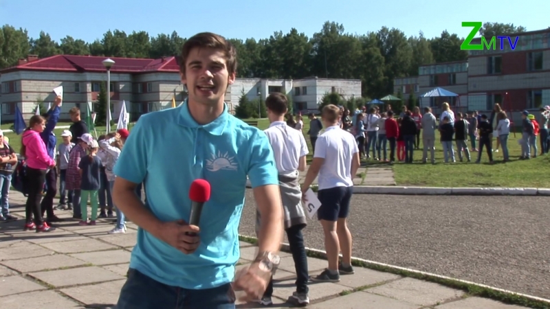 Z новости от (заезд)