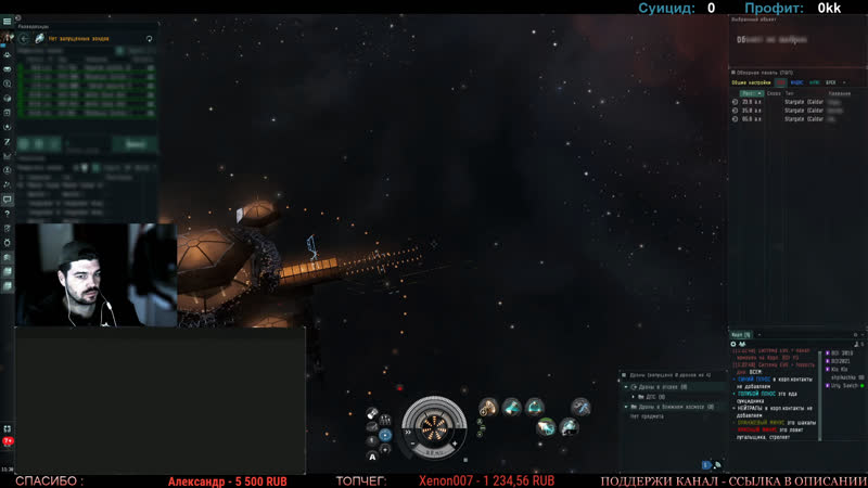 Eve online | продолжаем веселиться