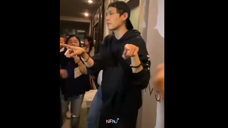 Боун вин пока мы не встретимся вновь