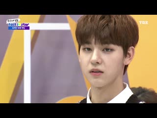 201203 [fact in star] 드리핀(drippin) non edit