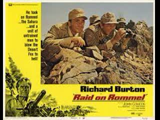 Raid on rommel (1971) subt