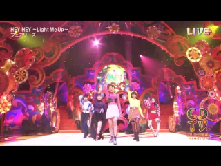 Fairies hey hey ~light me up~ cdtv special! toshikoshi premier live 2017→2018 20171231