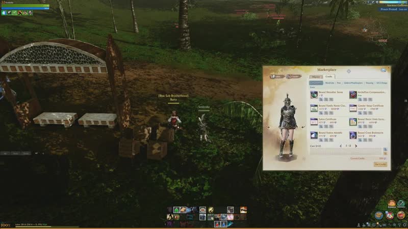 [бепо] archeage unchained квест на дом\трактор\пугало\рем шмот!