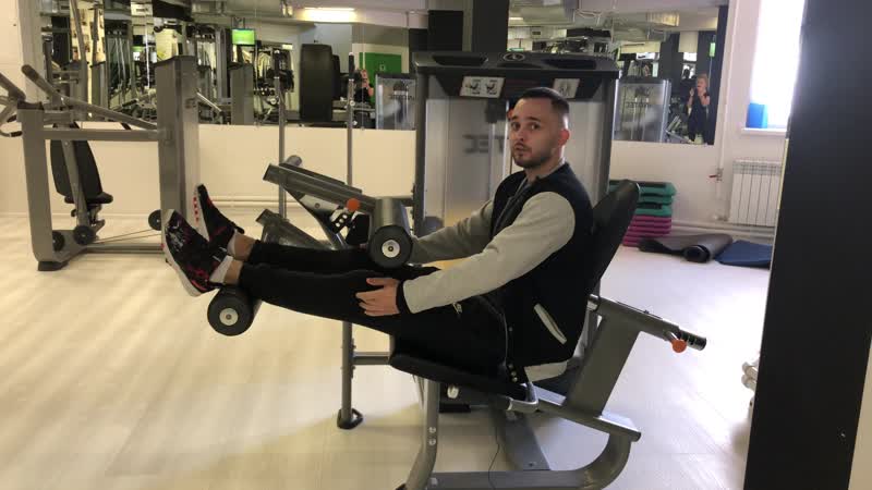 Сгибание ног в сидя