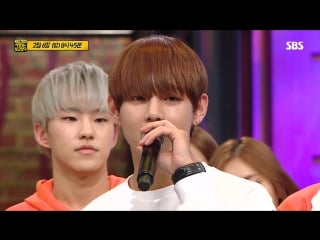 160205 bts @ sbs idol survival show the boss is watching preview