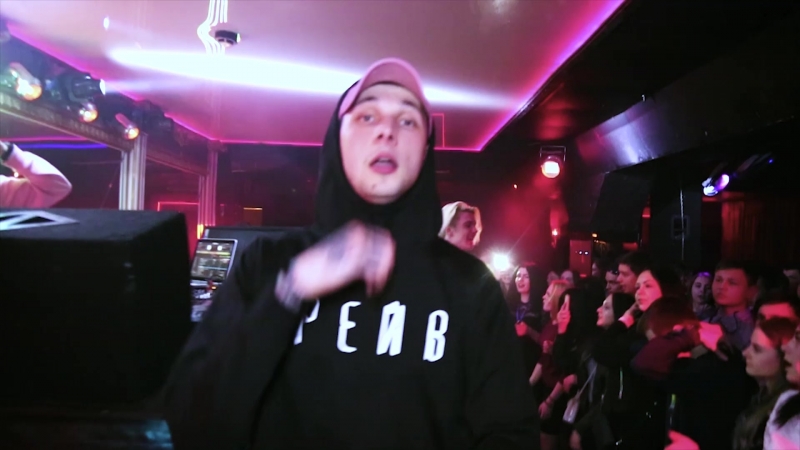 Young kaluga нерв