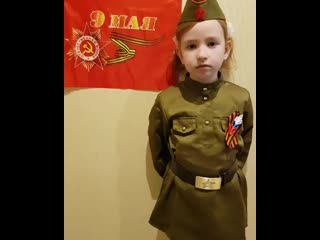 Eleni soap 20200429 115626 0 mp4