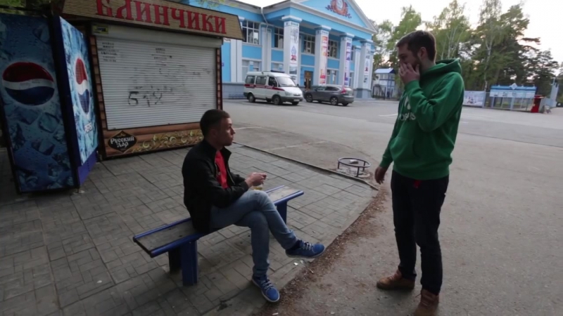 Пьяные дворы