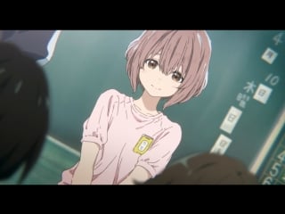 Форма голоса / shape of voice / koe no katachi